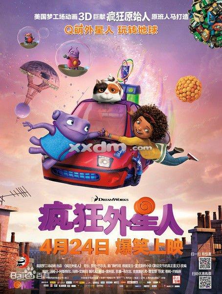 FoxValley证书
